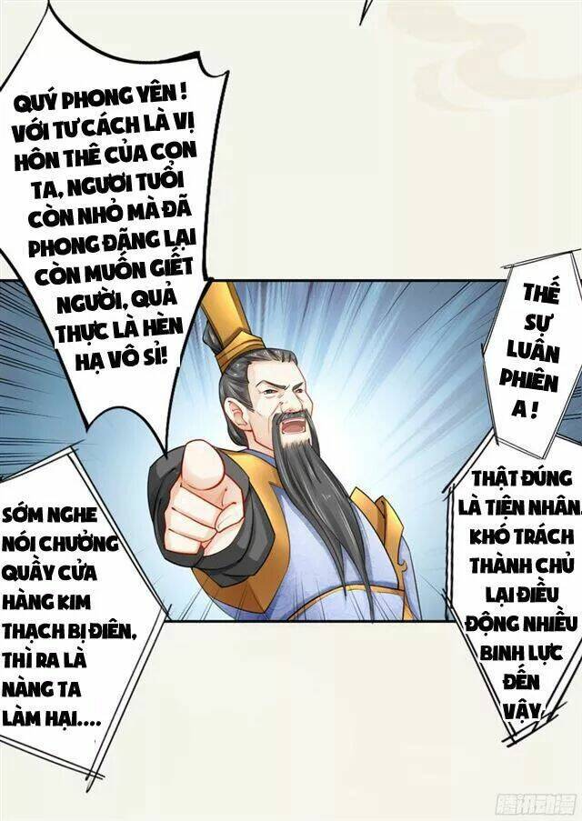 Tuyệt Thế Luyện Đan Sư: Chapter 19