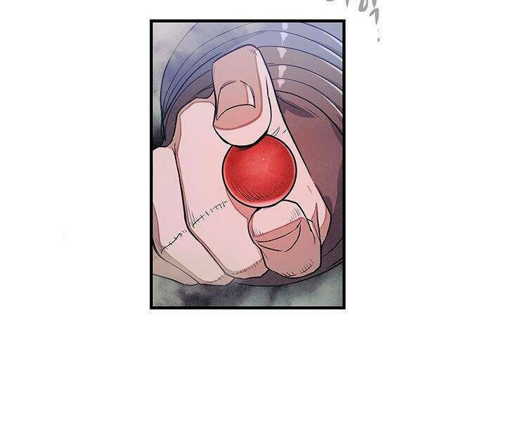 Mục Hạ Vô Nhân: Chapter 4