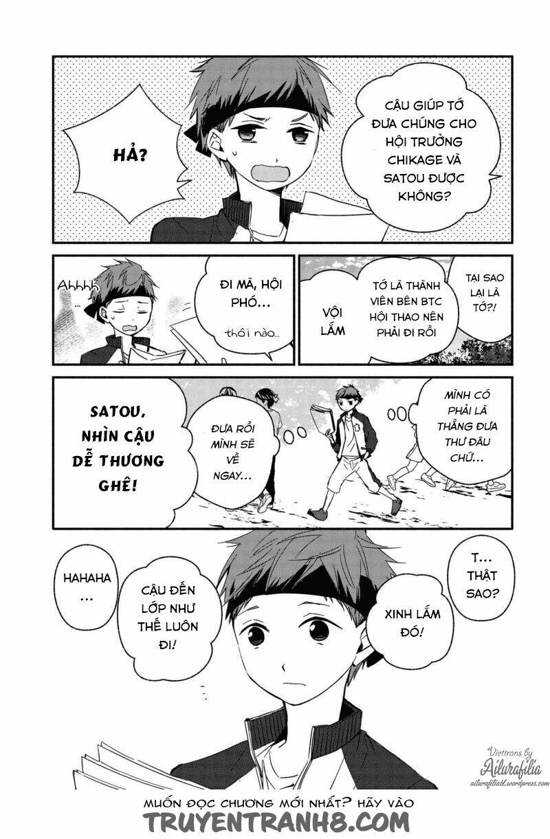 Sakazuki-Sanchi No Gikyoudai: Chapter 20