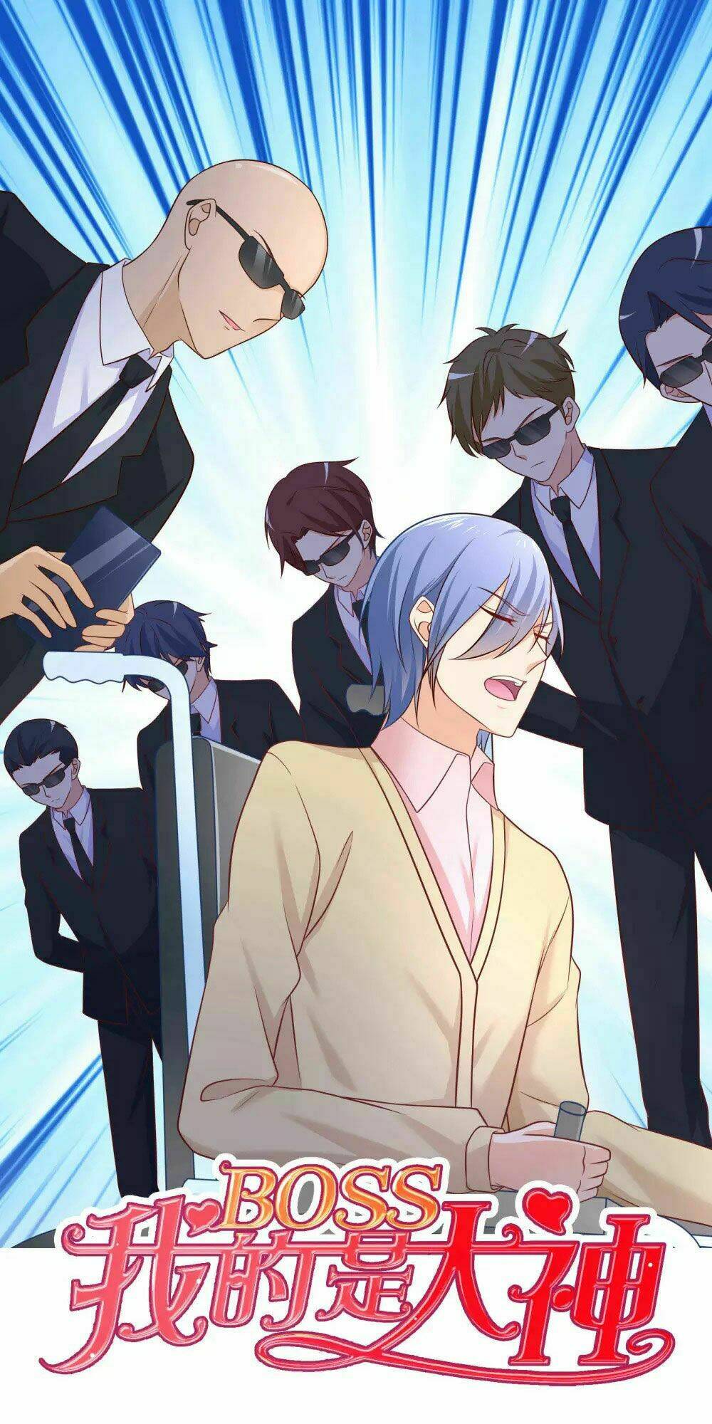 Boss Của Tôi Là Đại Thần: Chapter 33