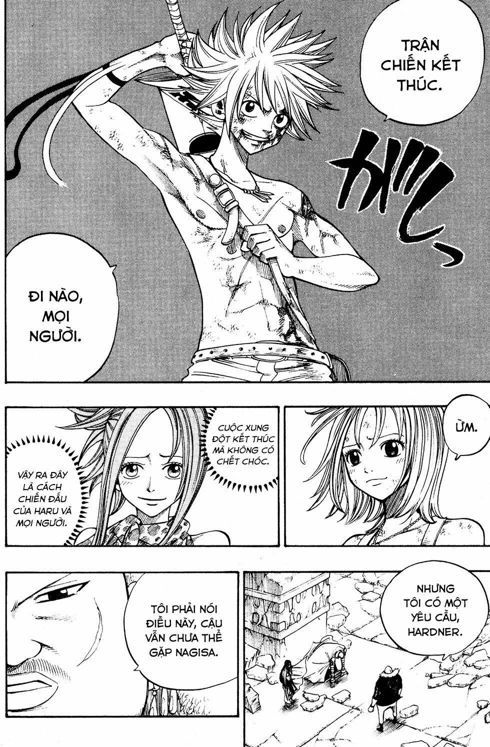 Rave Master: Chapter 231