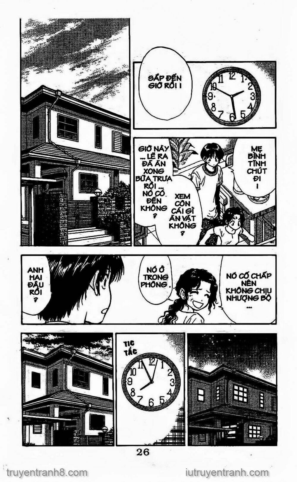 Saladdays: Chapter 146