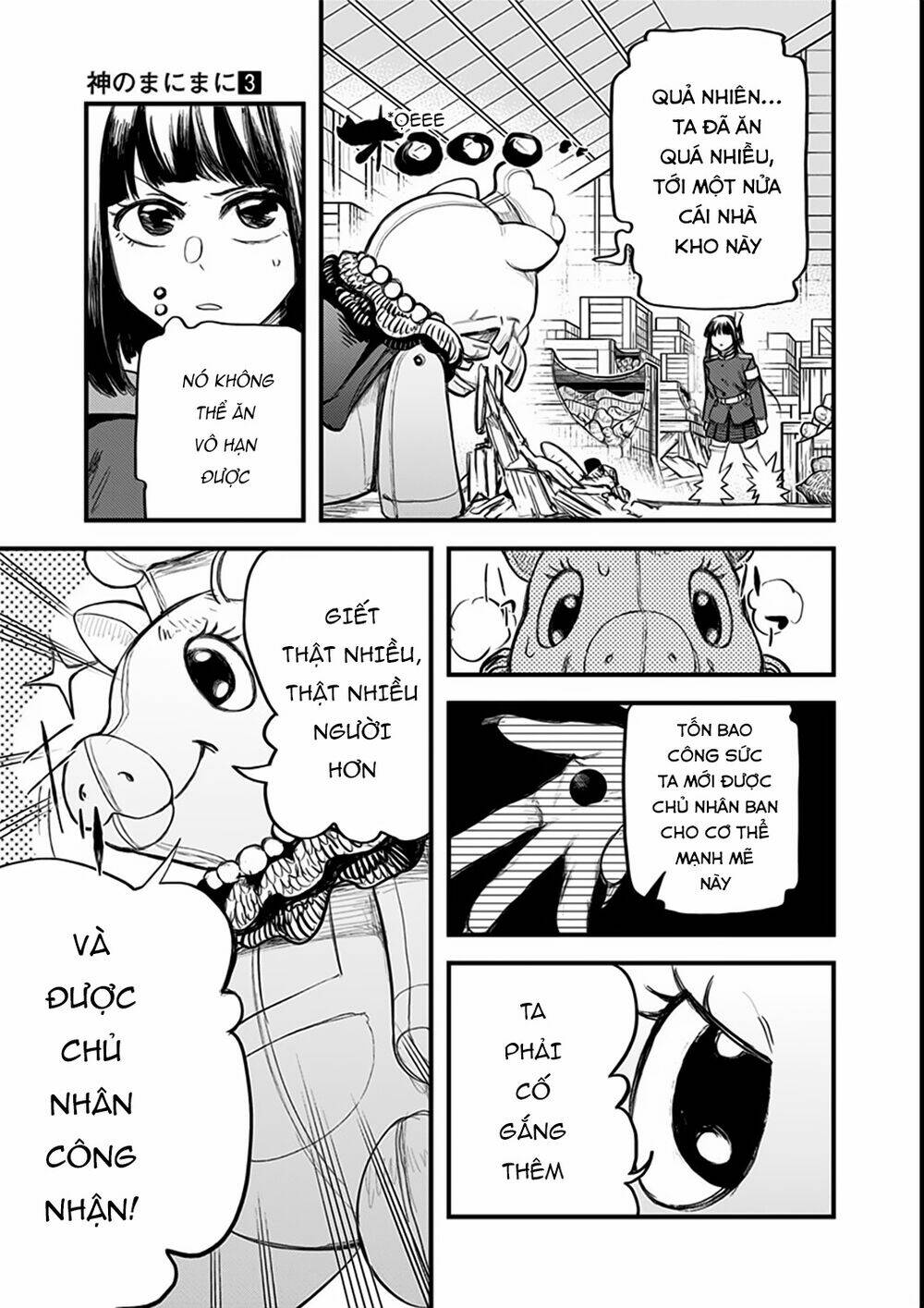 Kami No Manimani: Chapter 18