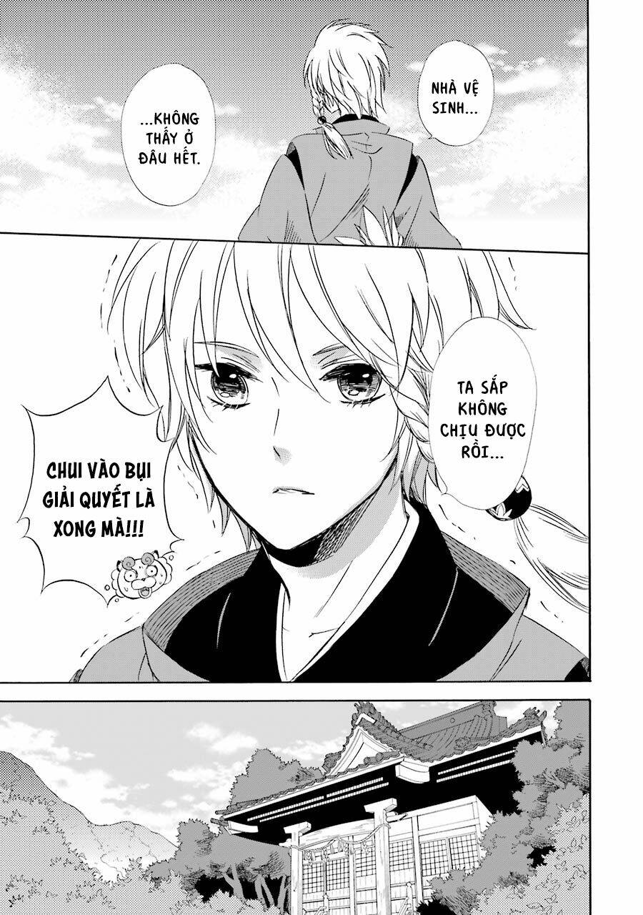 Vị Thần Ma Cà Rồng: Chapter 16