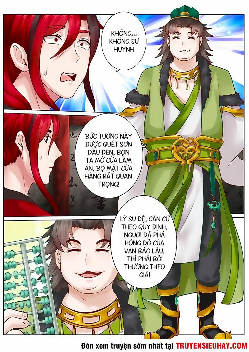 Chư Thiên Ký: Chapter 42
