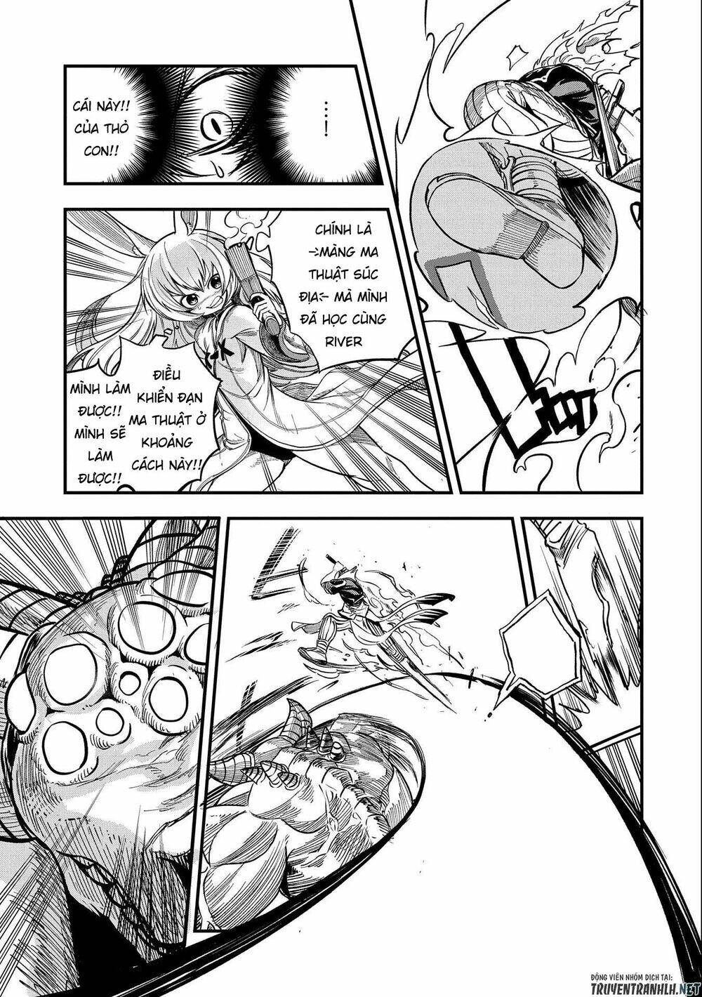 Sekai Saikyou No Doryokuka: Sainou Ga (Doryoku) Datta No De Kouritsu Yoku Kikakugai No Doryoku O Shi: Chapter 14