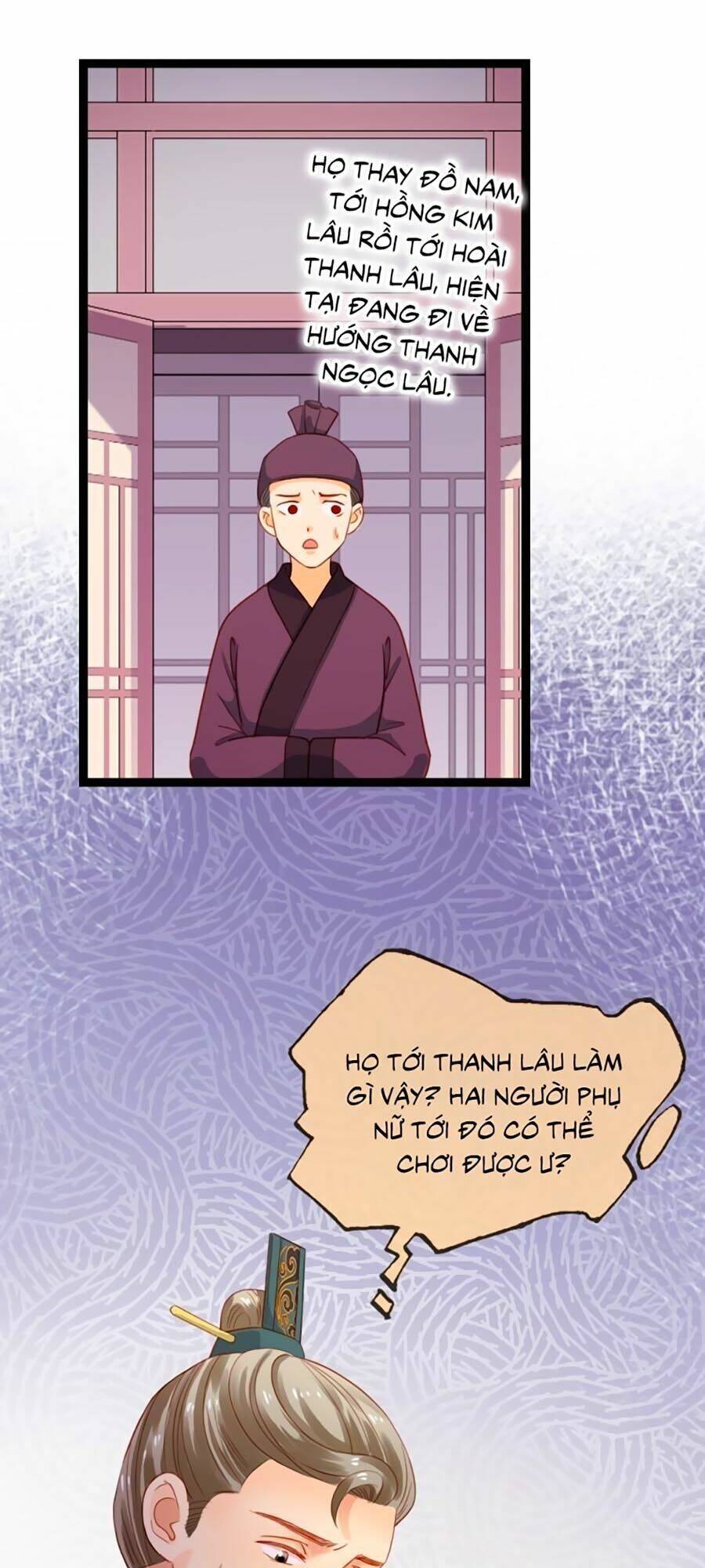 Đứng Lại! Phụng Chỉ Ăn Cướp: Chapter 18