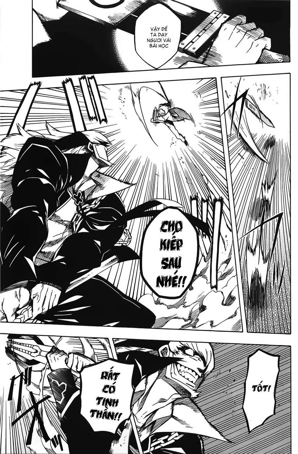 Akame Ga Kiru: Chapter 12