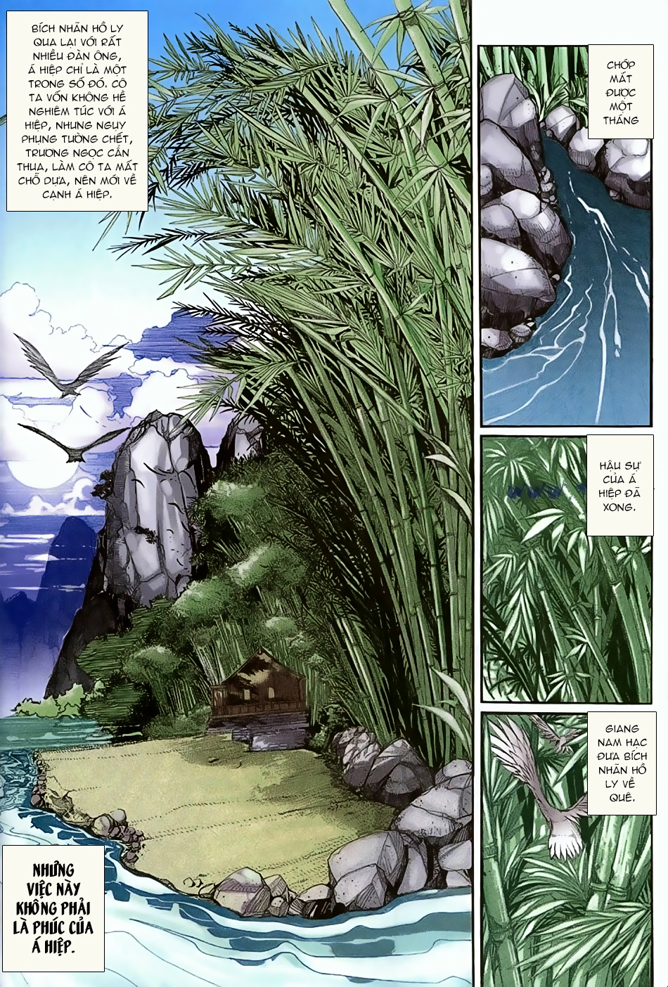 Ngọa Hổ Tàng Long I - Ii: Chapter 14