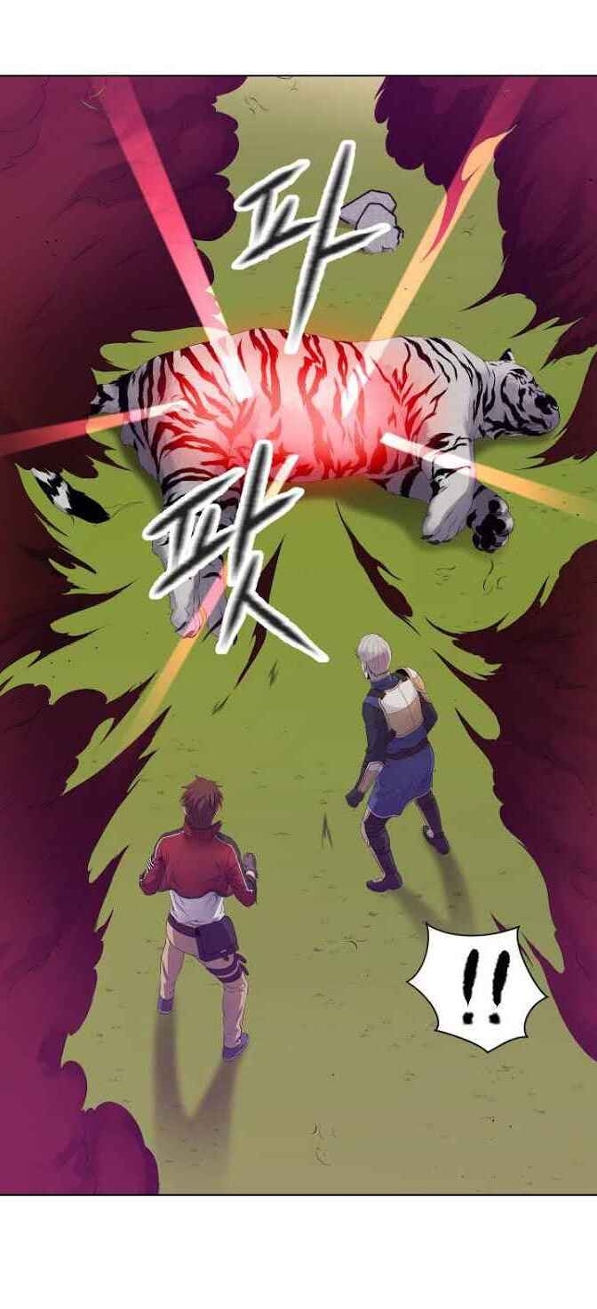 Cấp Độ Của Tôi Là Cao Nhất: Chapter 11