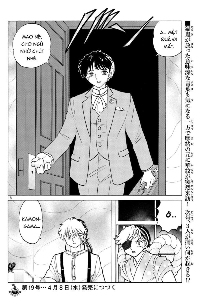 Mao (Takahashi Rumiko): Chapter 41