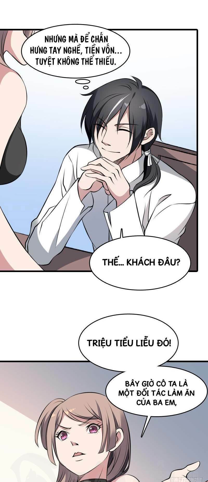 Văn Âm Sư: Chapter 4