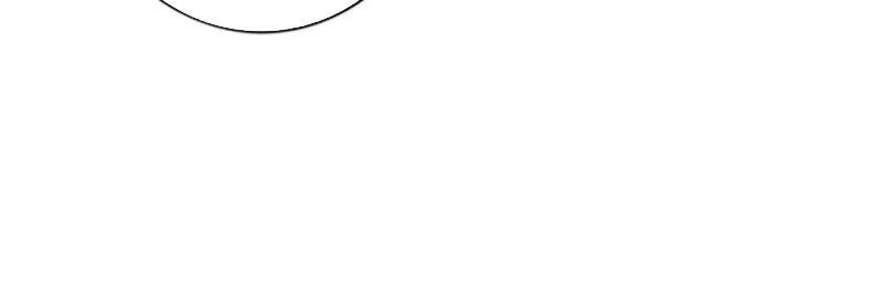 Hệ Thống Tìm Đường Chết Mạnh Nhất: Chapter 81