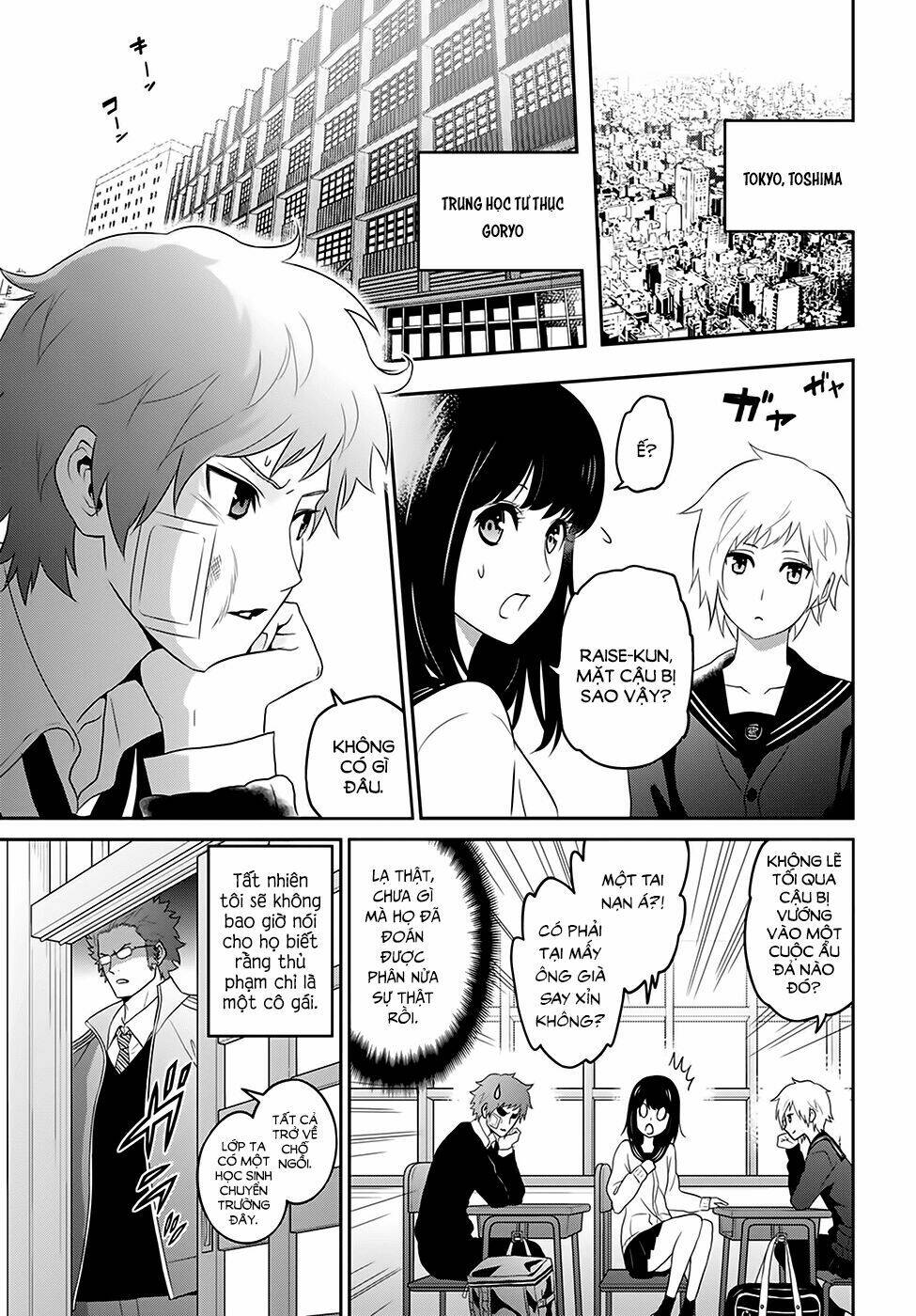 Raisekamika: Chapter 1