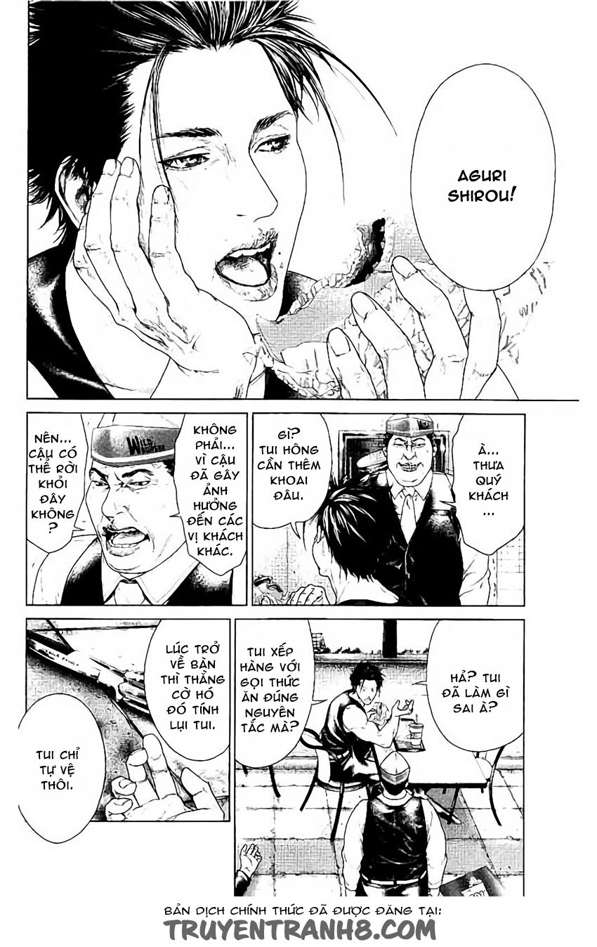 Ari No Ou: Chapter 4