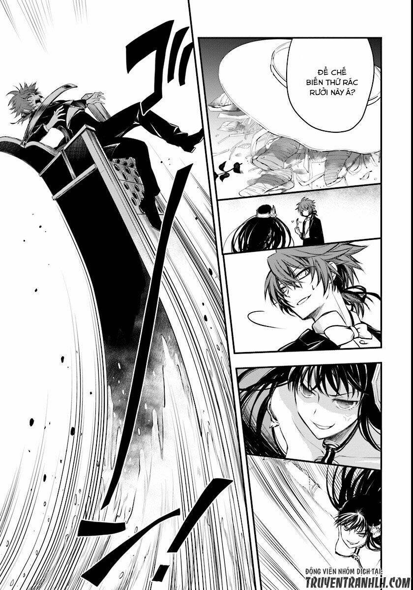 Isekai Goumon Hime: Chapter 2
