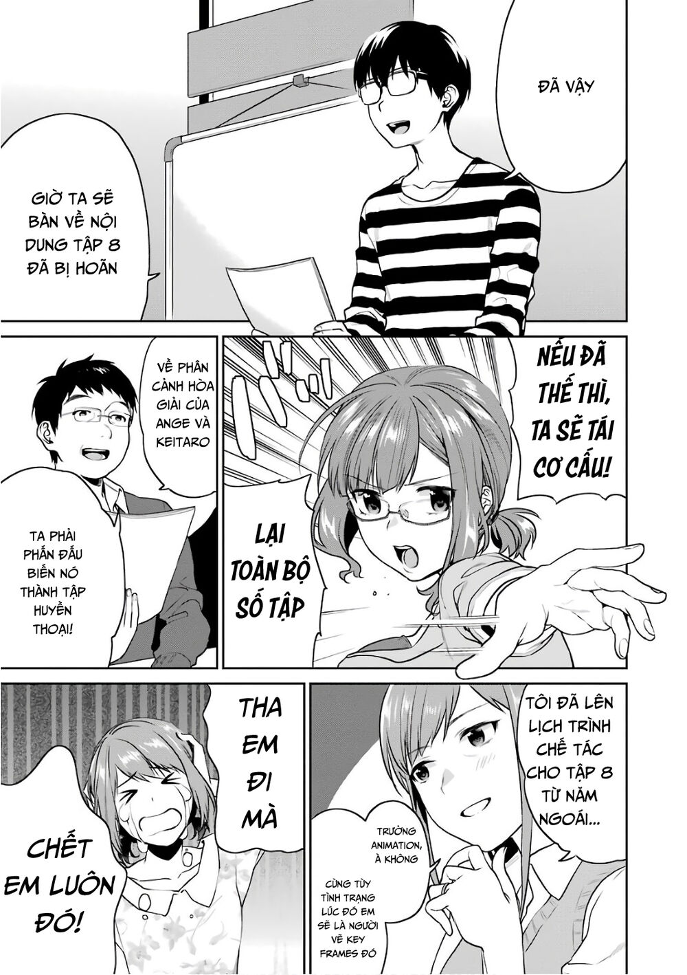 Saenai Kanojo No Sodatekata: Chapter 50