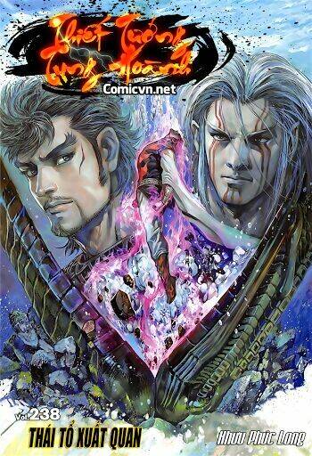 Thiết Tướng Tung Hoành: Chapter 238