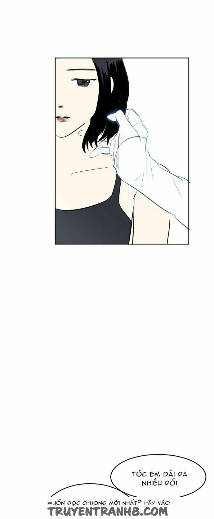 Transparent Cohabitation: Chapter 43