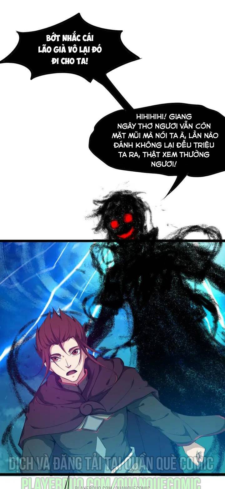 Long Mạch Võ Thần: Chapter 58