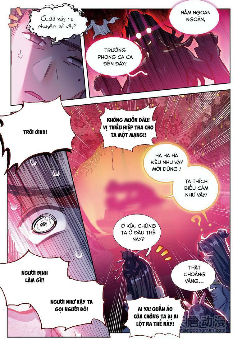 Đại Khâu Giáp Sư: Chapter 28.2