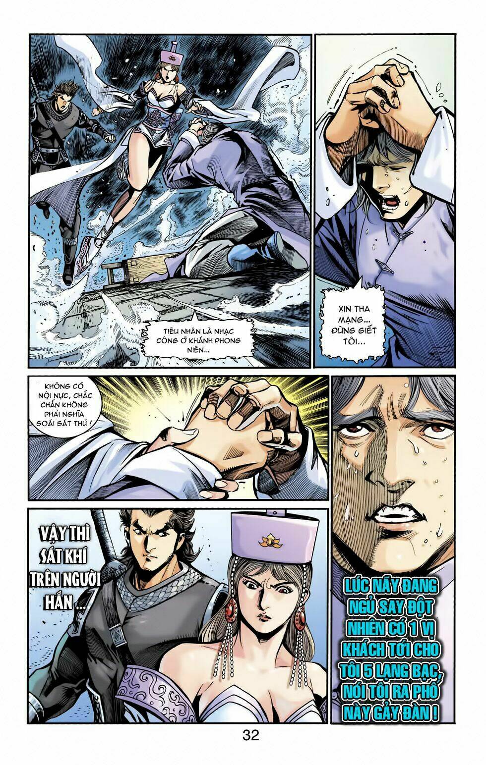 Thiên Tử Truyền Kỳ 6 - Hồng Vũ Đại Đế: Chapter 44