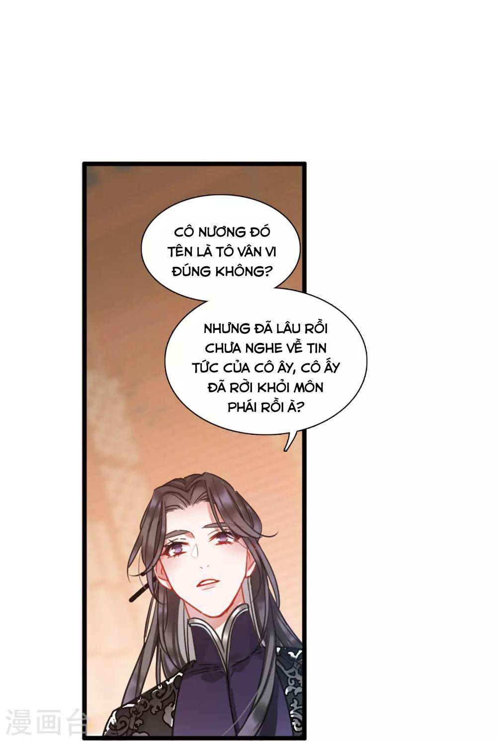 Danh Kiếm Chủng: Chapter 19