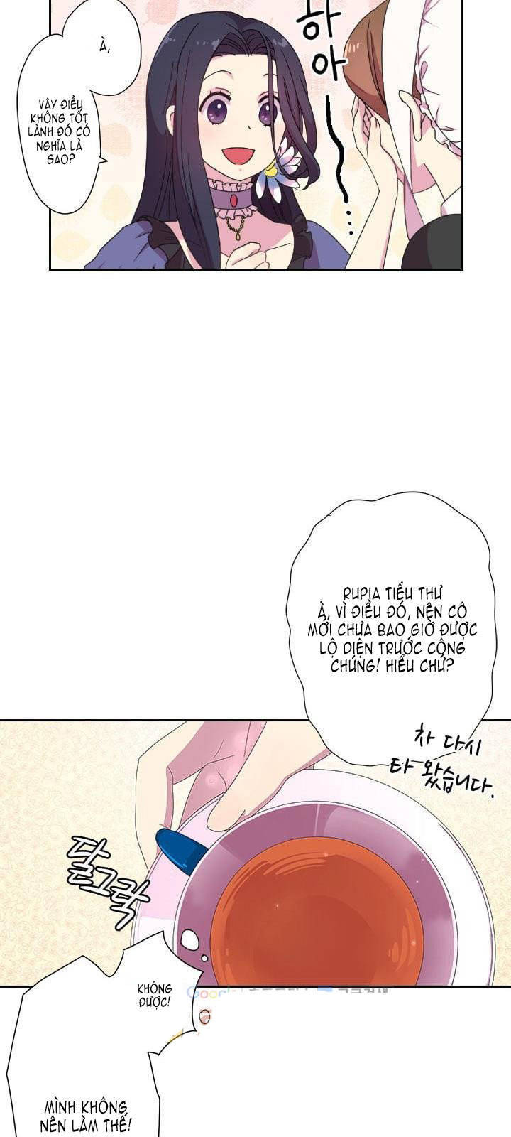 Vợ Lẽ Của Vua: Chapter 1