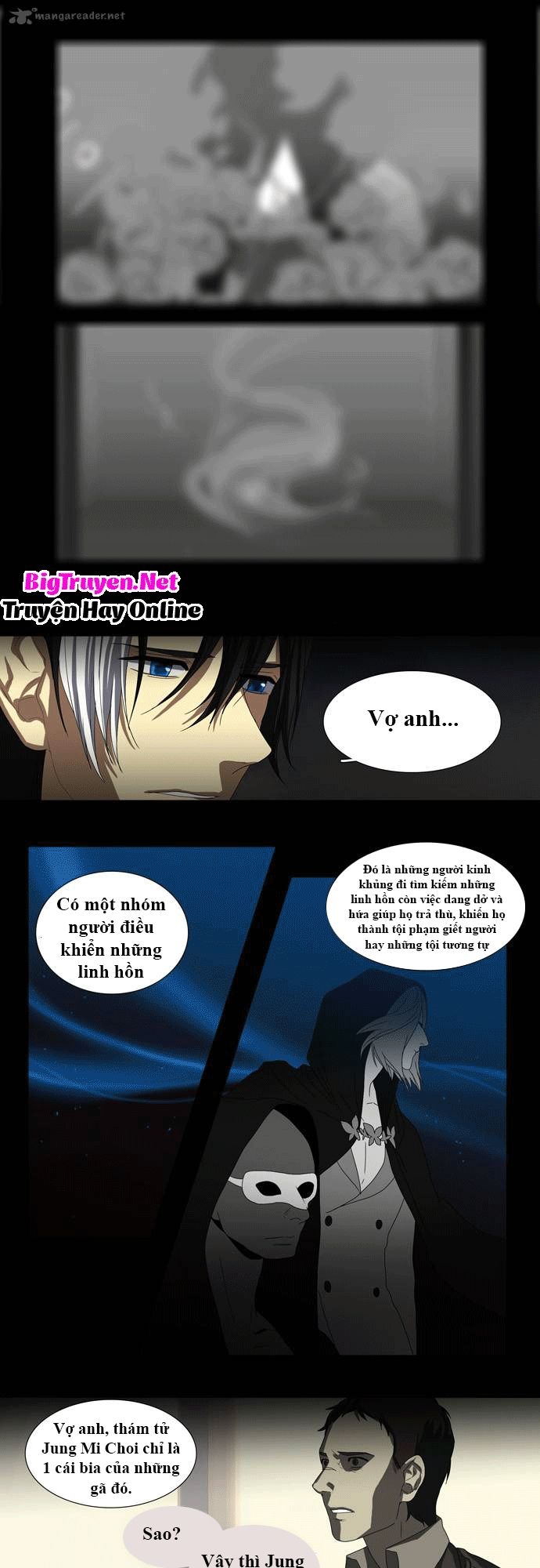 Supernatural Investigation Department: Chapter 36