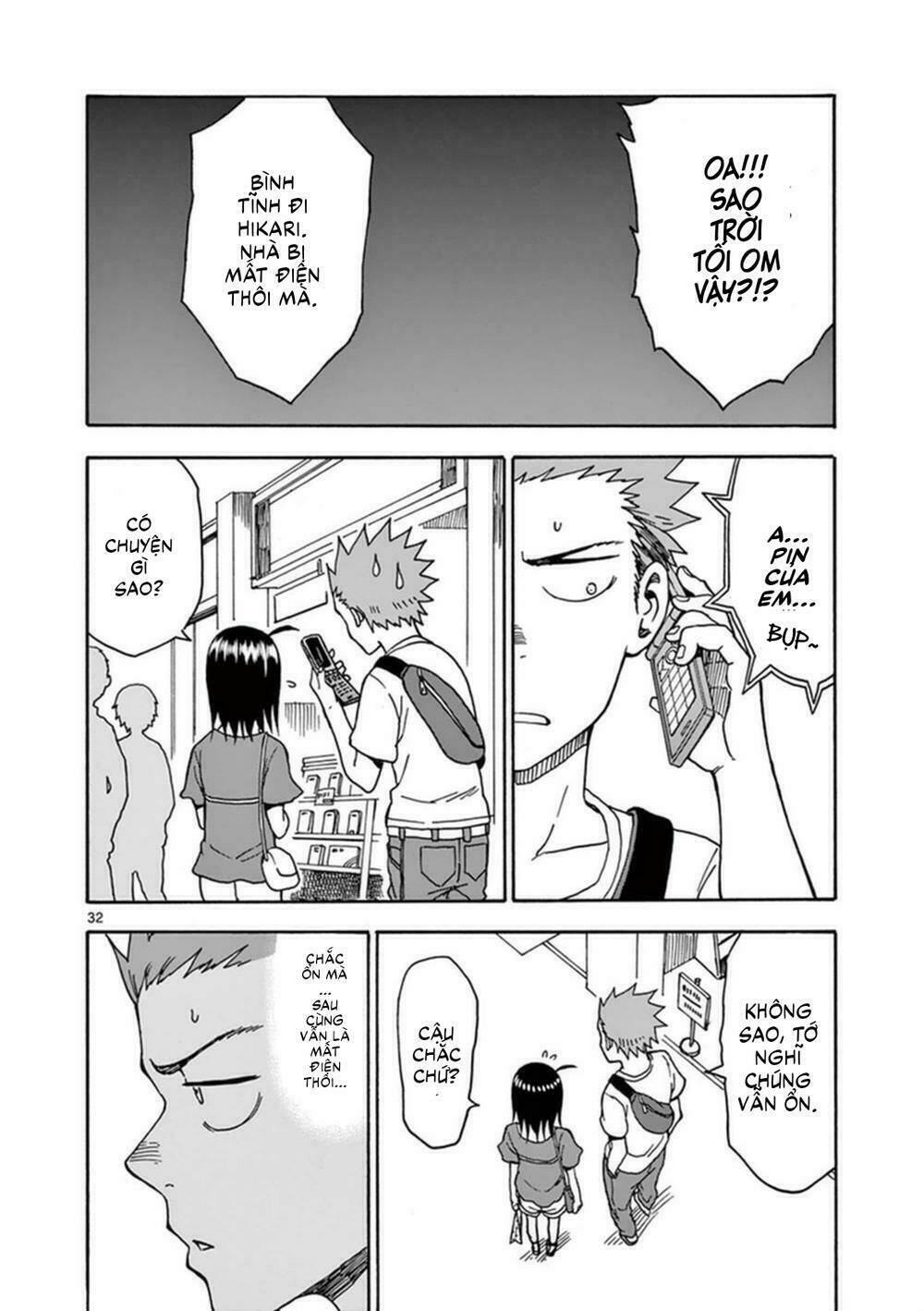 Fudatsuki No Kyoko-Chan: Chapter 33