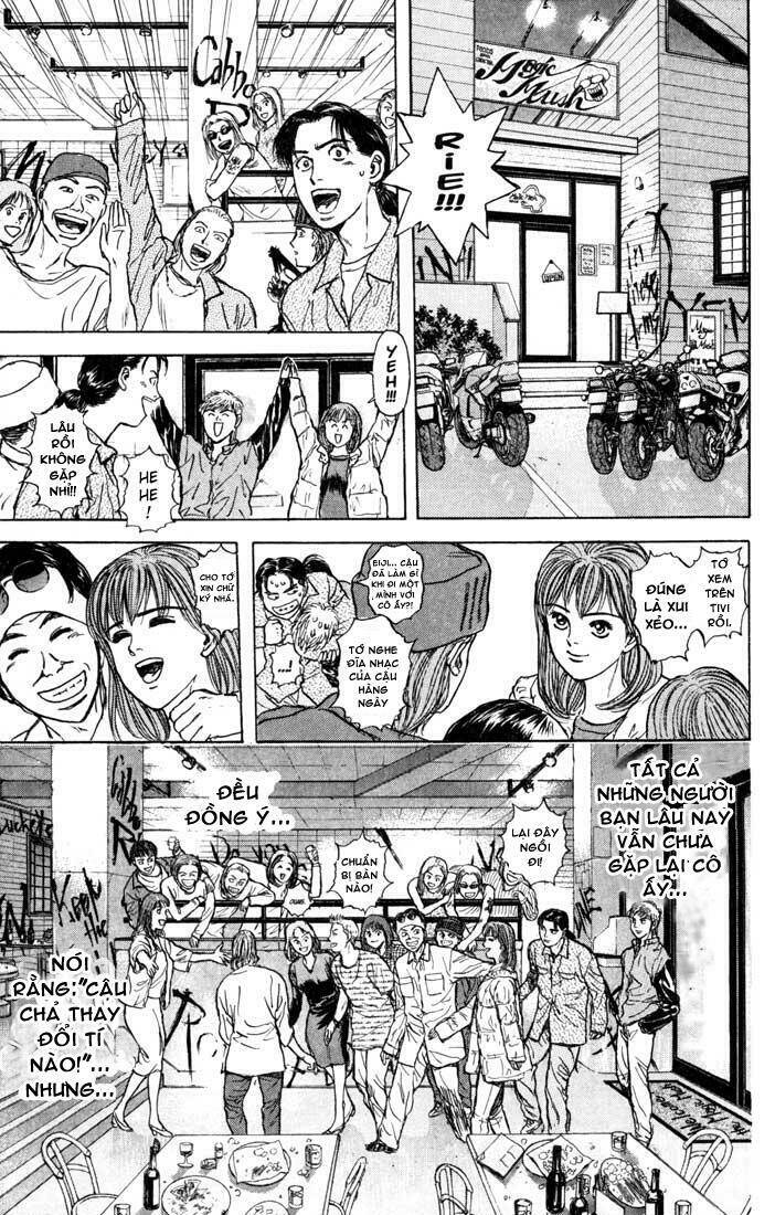 Psychometrer Eiji: Chapter 35