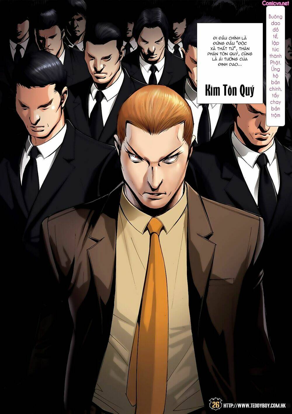 Người Trong Giang Hồ: Chapter 1943