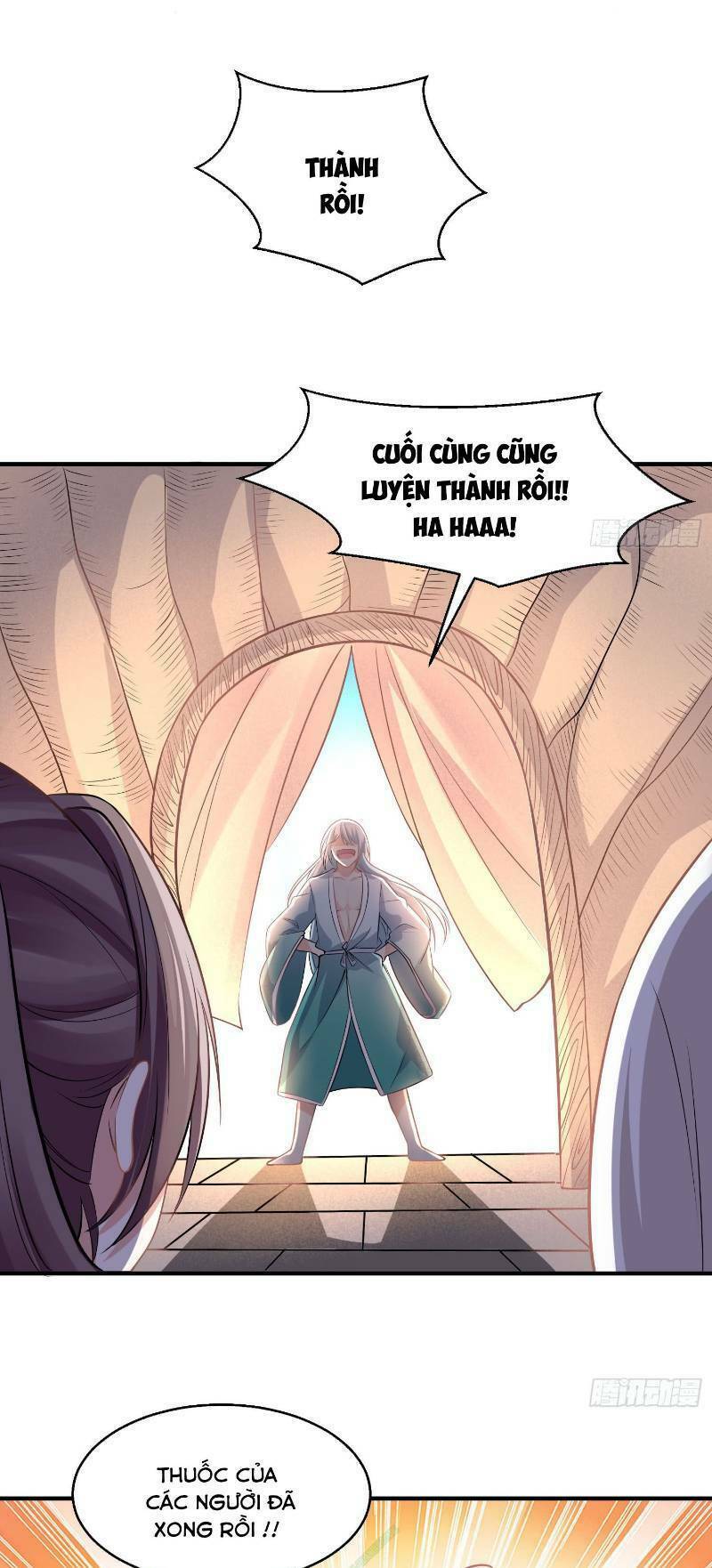 Giáng Thần Chiến Ký: Chapter 21