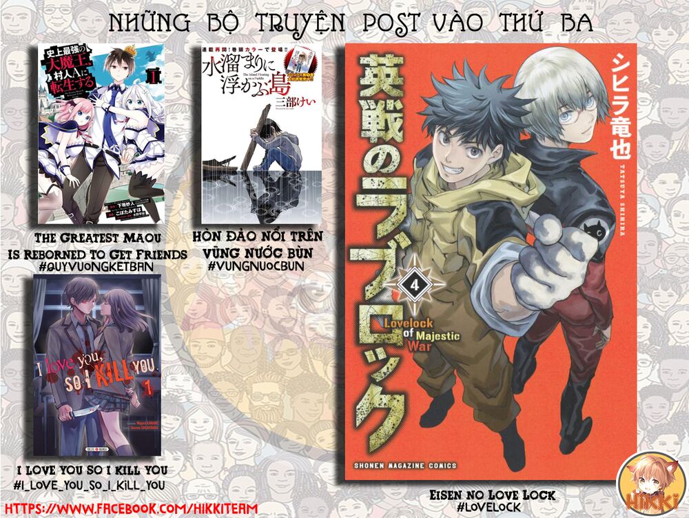 Hòn Đảo Nổi Trên Vũng Nước Bùn: Chapter 14.2