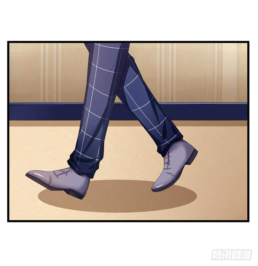 Gả Cho Tình Cũ Làm Lão Bà: Chapter 7