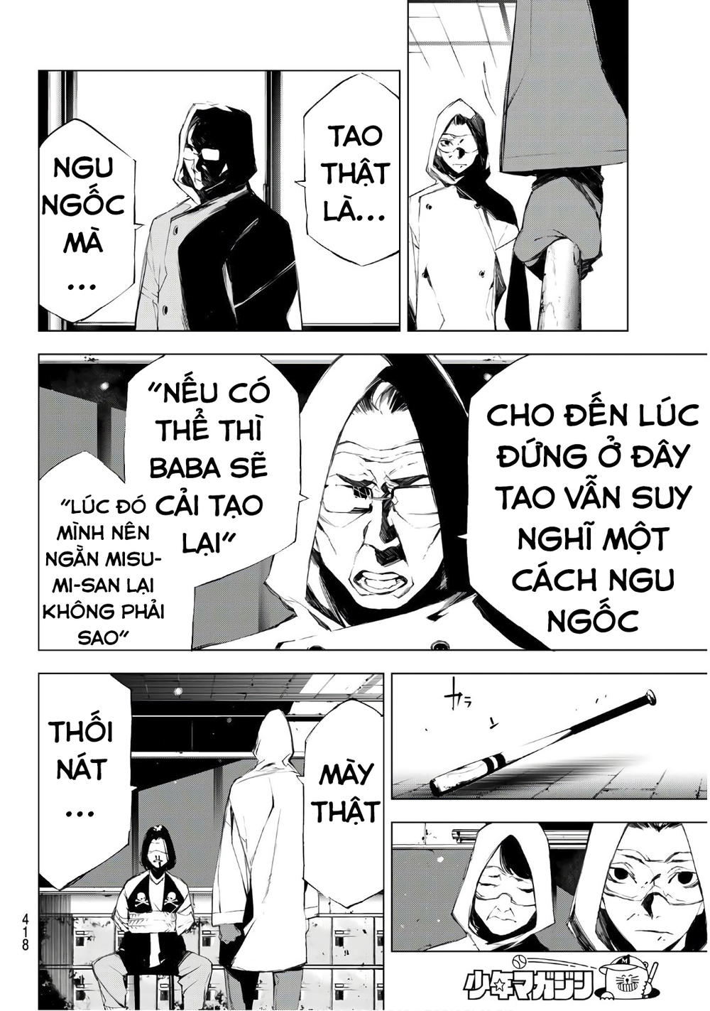 When Night Falls: Chapter 19