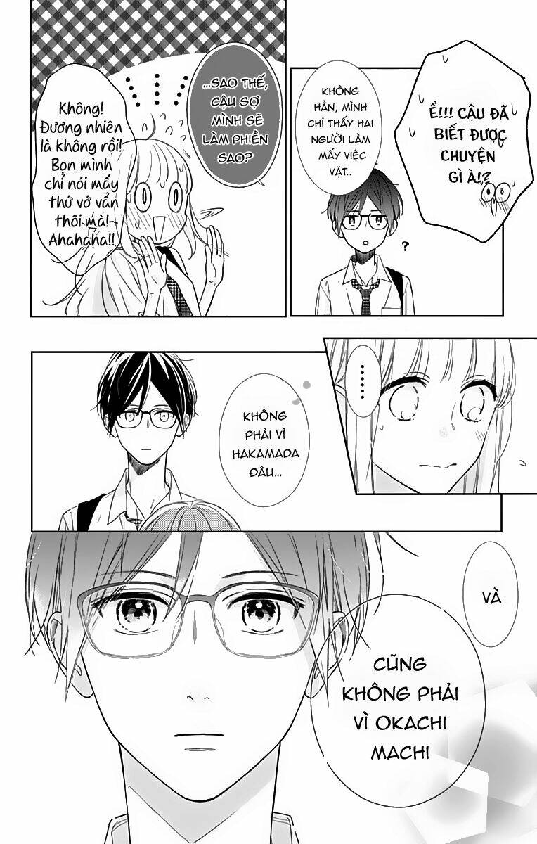 Shunkan Gradation: Chapter 6