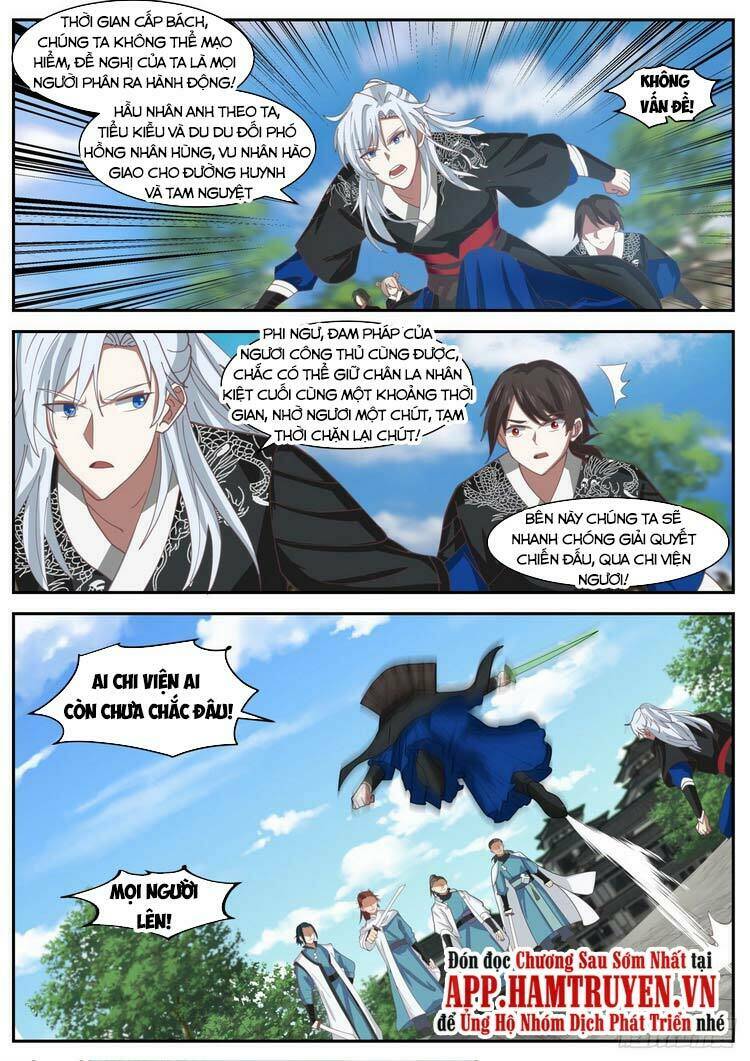Ta Có Thể Lấy Ra Độ Thành Thục: Chapter 37