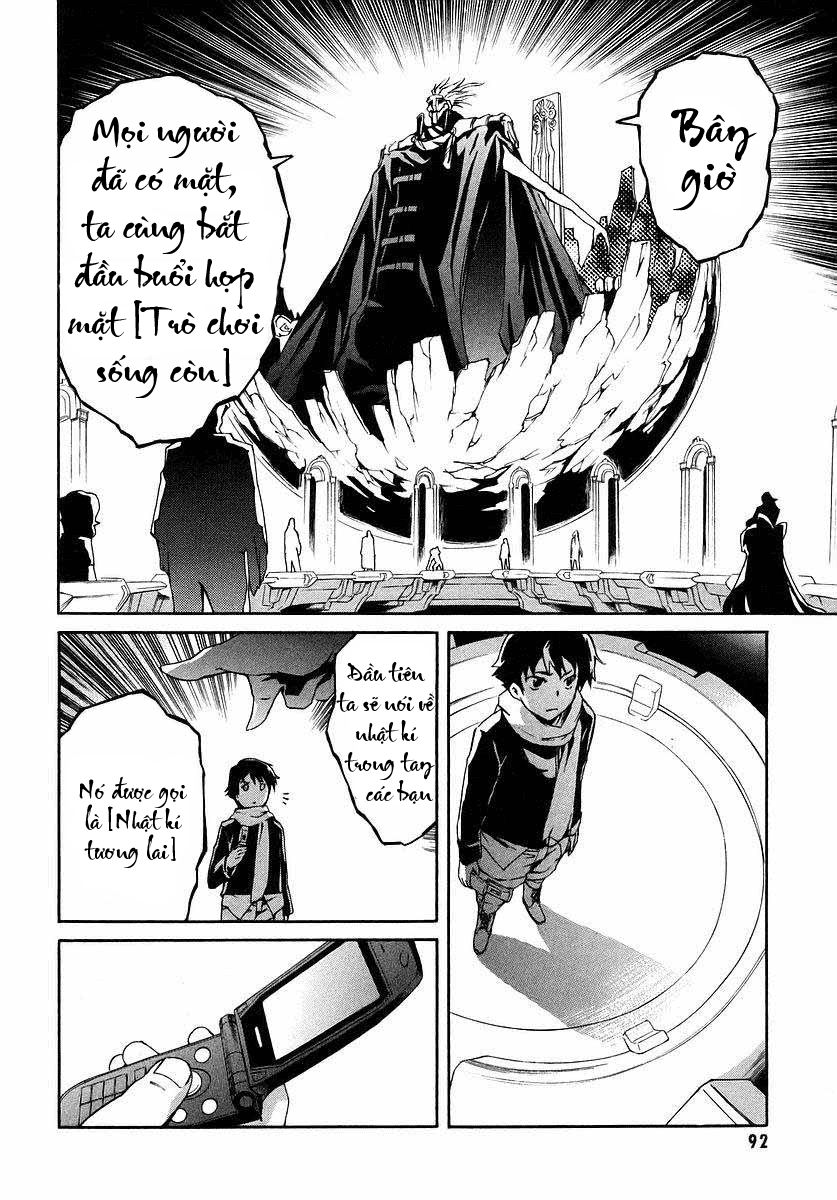 Nhật Ký Tương Lai: Chapter 2