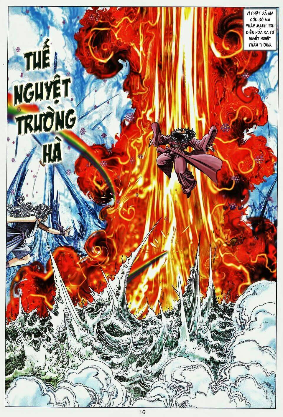 Tuyệt Thế Vô Song: Chapter 190