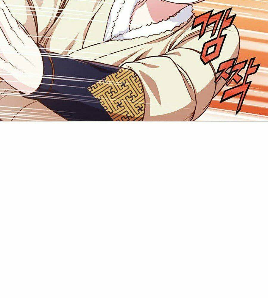 Thiên Võ Chiến Thần: Chapter 4