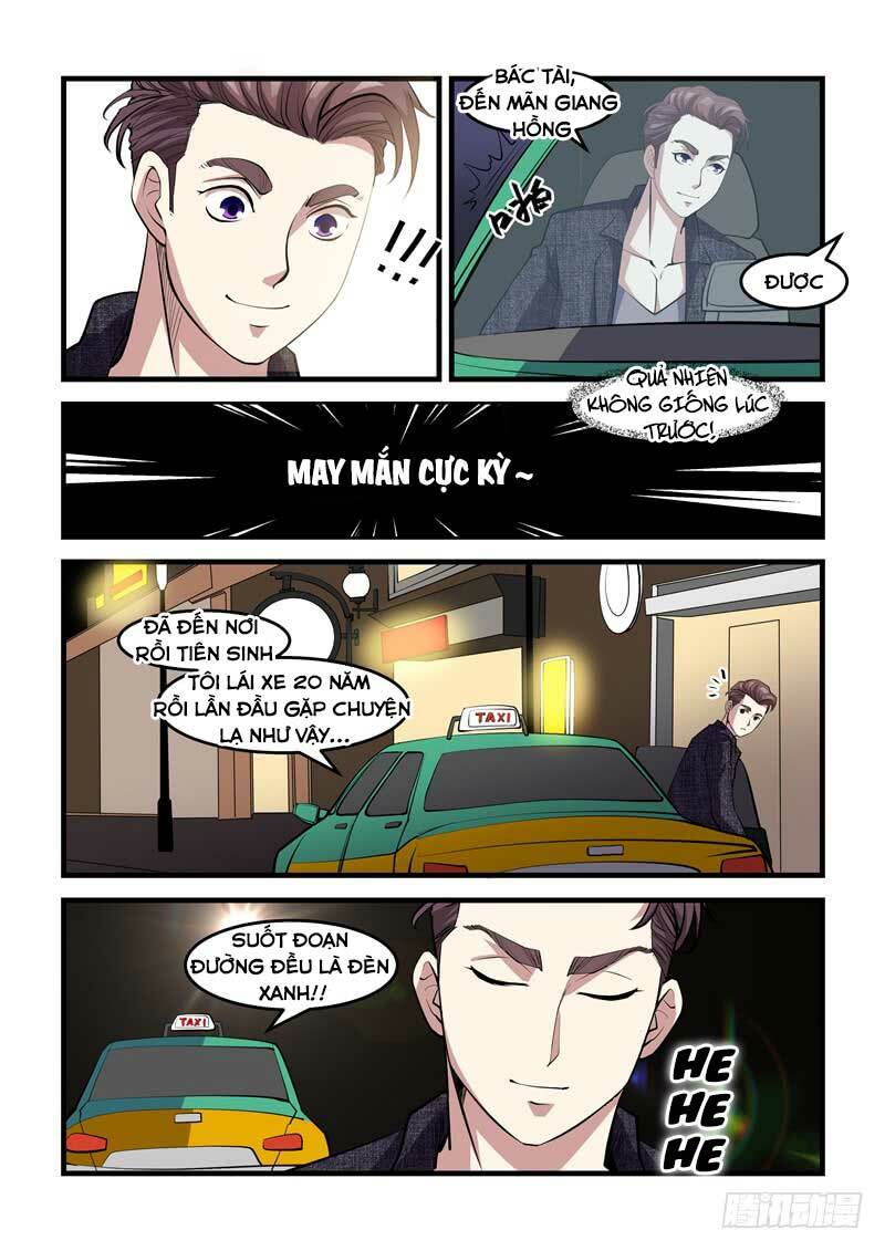 Siêu Cấp Hoàng Kim Nhãn: Chapter 11