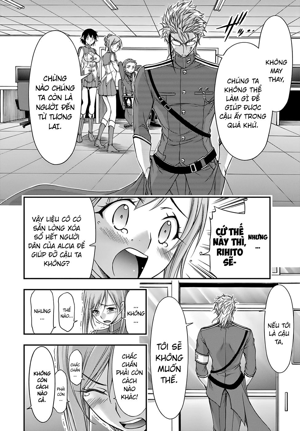 Đi Tìm Sát Tinh Vương: Chapter 21