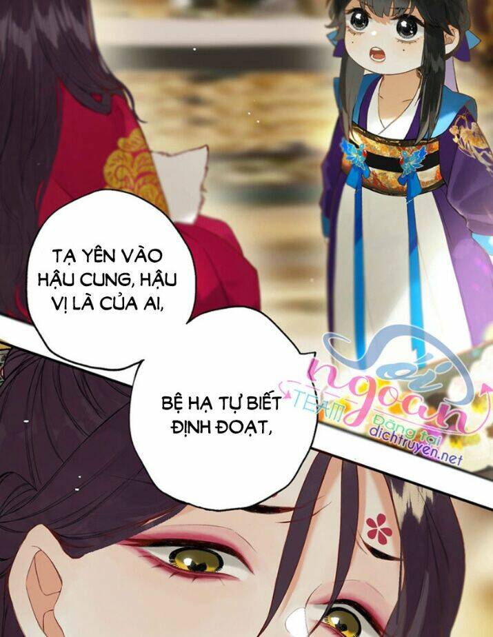 Lưu Hoa Bất Cập Xuân: Chapter 20