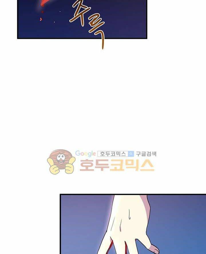 Công Tước, Loạn Vừa Thôi!: Chapter 19