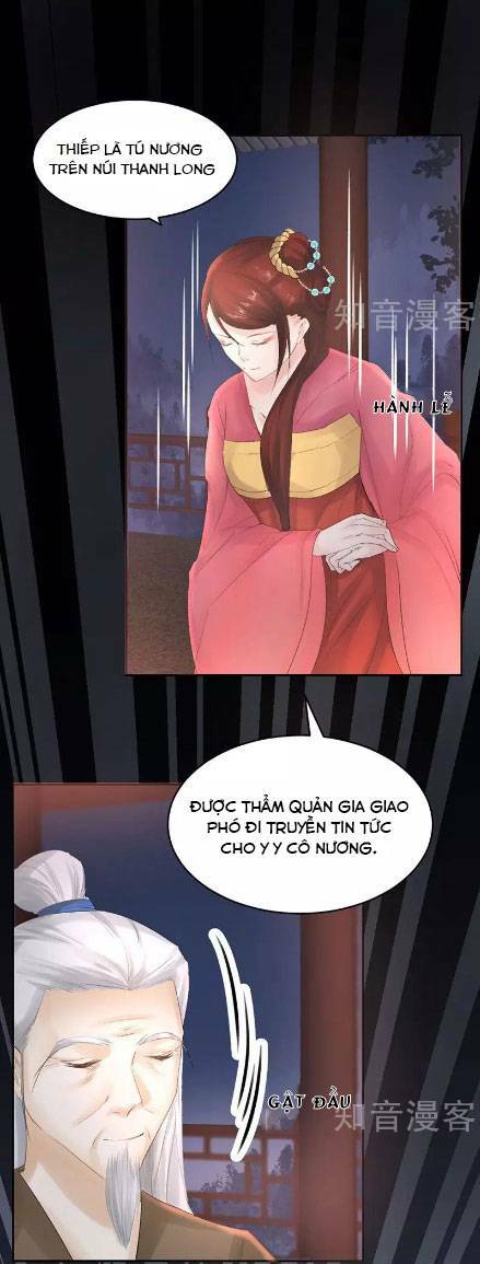 Thiếu Nữ Sấm Sét: Chapter 13