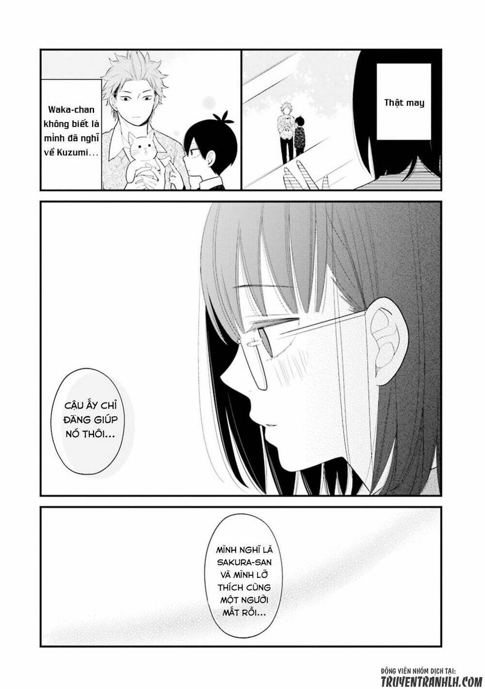 Kusumi-Kun, Kuuki Yometemasu Ka?: Chapter 12