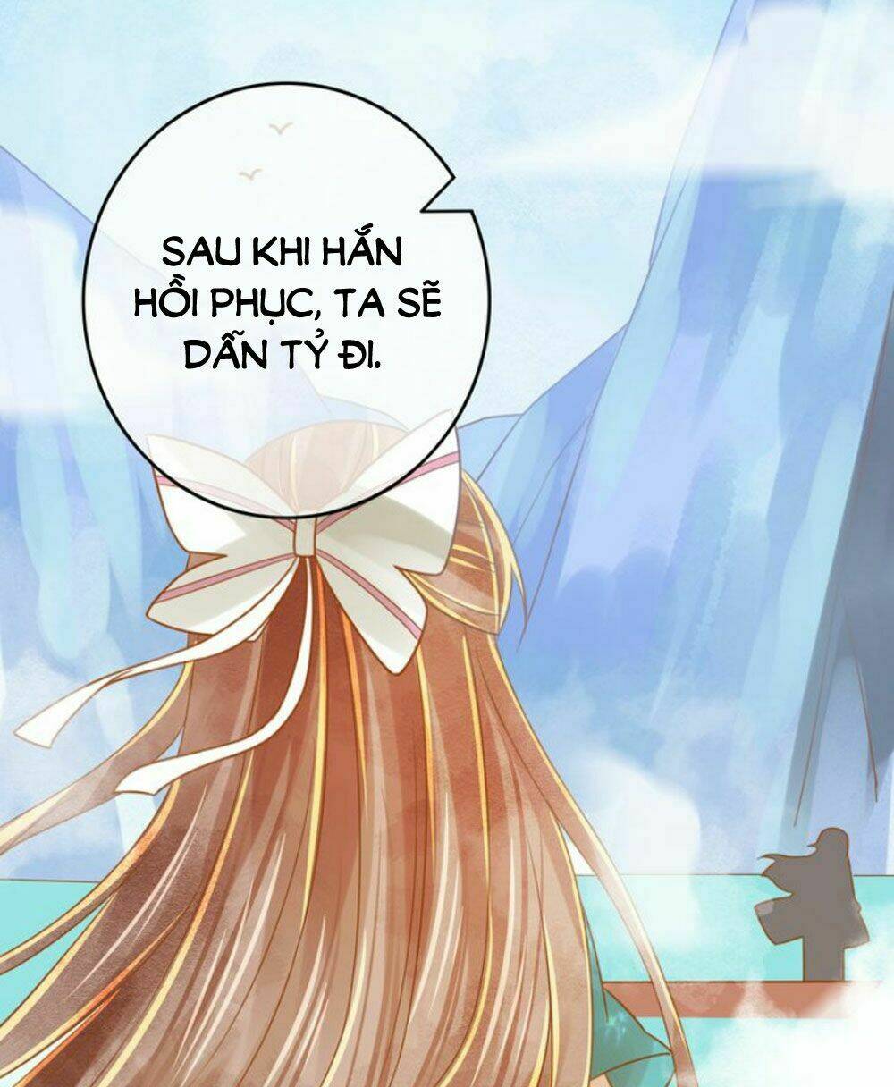 Chọc Nhầm Thượng Thần Băng Lãnh: Chapter 22