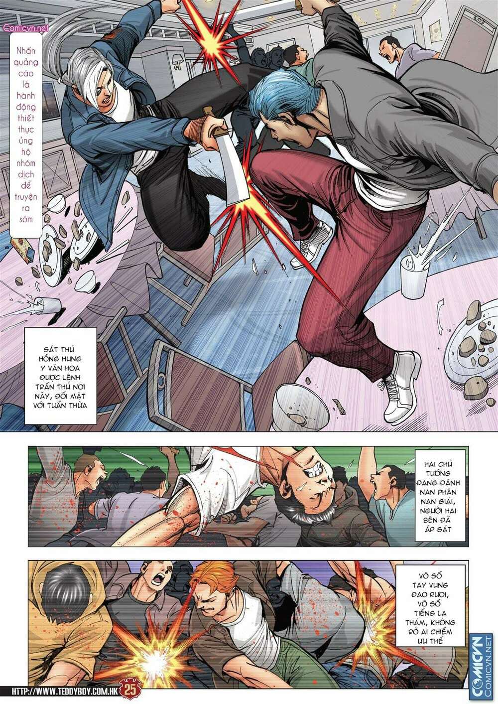 Người Trong Giang Hồ: Chapter 2176: Hồng Hưng khẩn cấp
