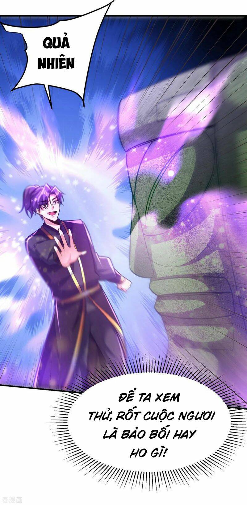 Yêu Giả Vi Vương: Chapter 222